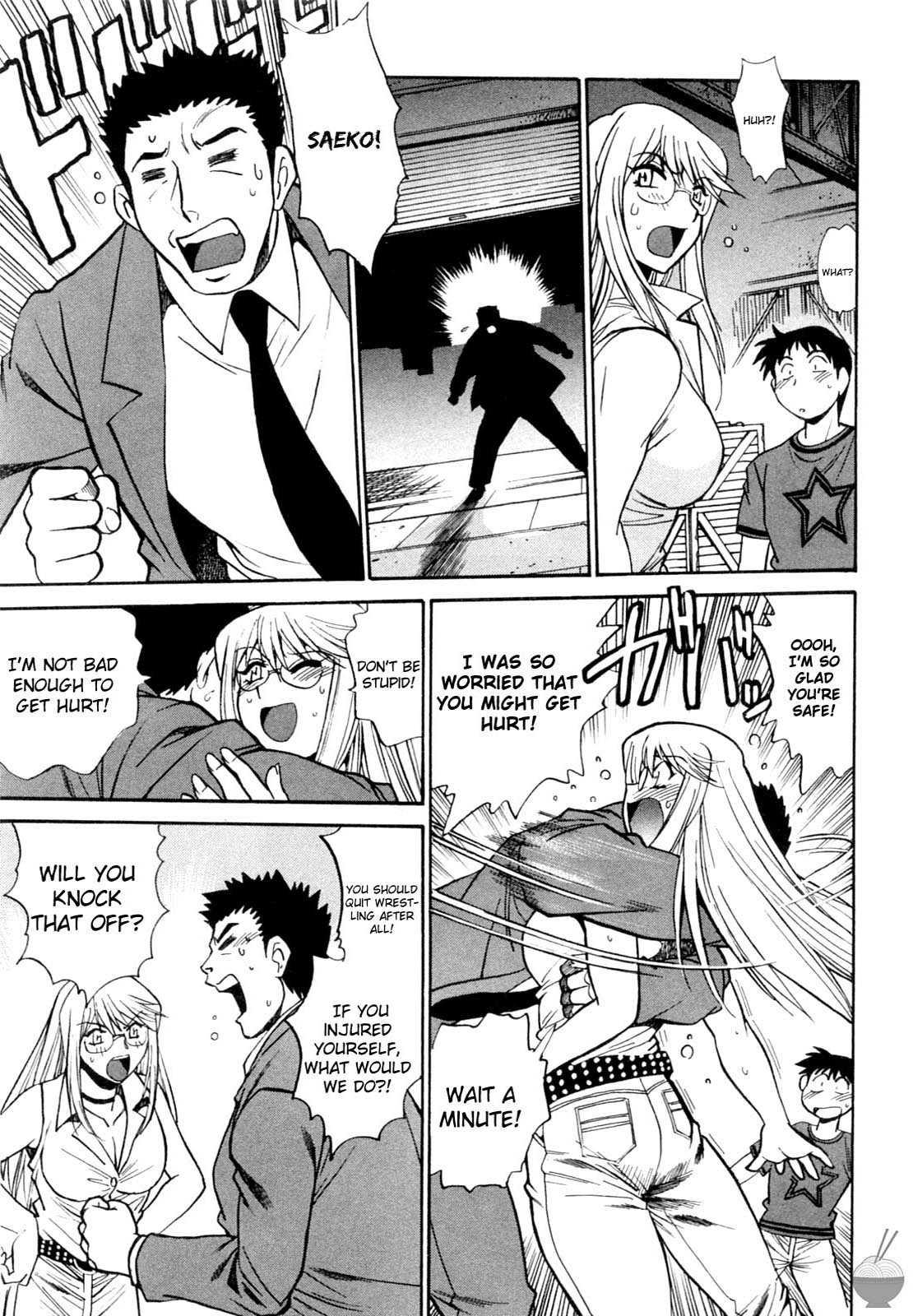 Ring X Mama Chapter 1000 Page 53